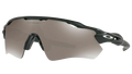 Oakley Radar EV Path Prizm Polarized Glasses