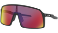 Oakley Sutro Prizm Road Glasses
